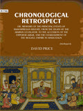 Chronological retrospect: Or, Memoirs of the principal events of Mahommedan history, from the death of the Arabian legislator, to the accession of the emperor Akbar, and the establishment of the Moghul empire in Hindustaun (Vol. 3 Part-1) - Gyan Books - Distacart