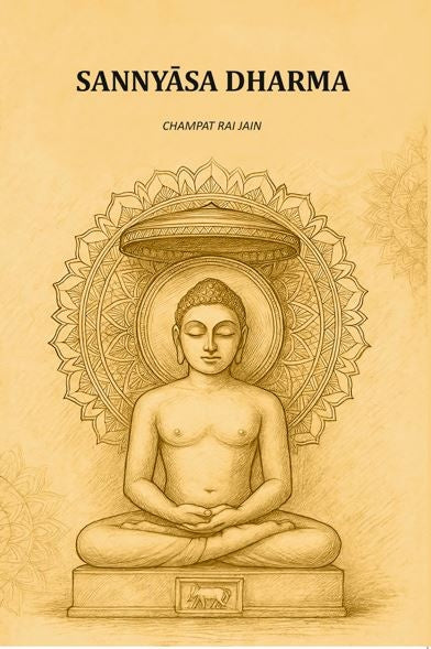 Sannyāsa Dharma - Gyan Books - Distacart