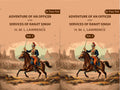 Adventure of an Officer in the Services of Ranjit Singh (2 Vols. Set) - Gyan Books - Distacart