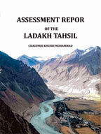Assessment report of the Ladakh tahsil - Gyan Books - Distacart