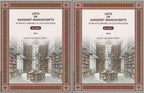 Lists Of Sanskrit Manuscripts: In Private Libraries Of Southern India (2 Vols. Set) - Gyan Books - Distacart