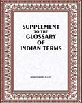 Supplement to the Glossary of Indian Terms - Gyan Books - Distacart