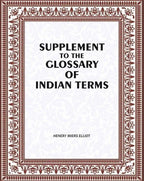 Supplement to the Glossary of Indian Terms - Gyan Books - Distacart