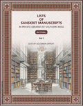 Lists Of Sanskrit Manuscripts: In Private Libraries Of Southern India (1st) - Gyan Books - Distacart