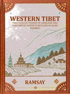 Western Tibet--Practical Dictionary of Language and Customs of Districts included in Ladak Wazarat - Gyan Books - Distacart
