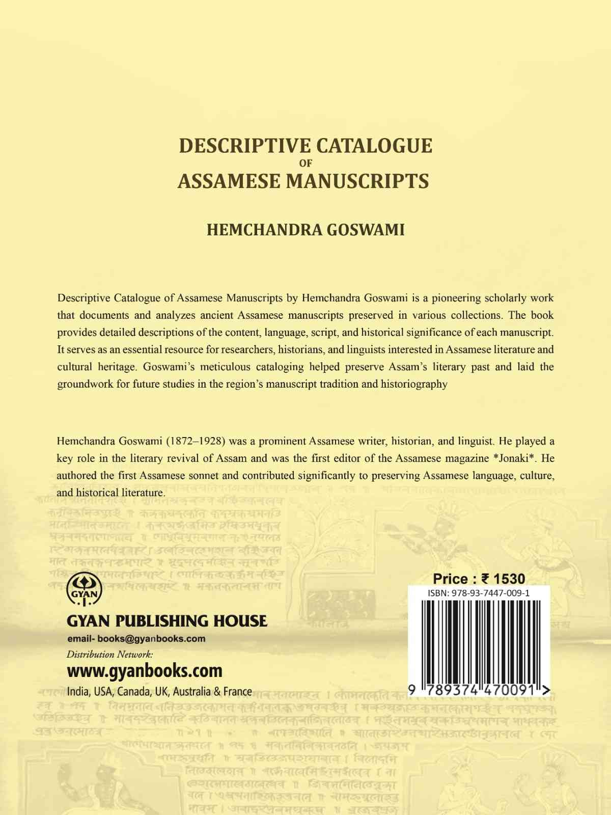 Descriptive Catalogue of Assamese Manuscripts - Gyan Books - Distacart