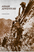 Assam Adventure - Gyan Books - Distacart