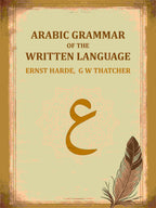 Arabic Grammar Of The Written Language - Gyan Books - Distacart