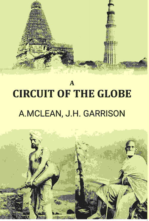 A circuit of the globe - Gyan Books - Distacart