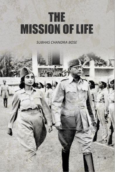 The Mission of Life - Gyan Books - Distacart