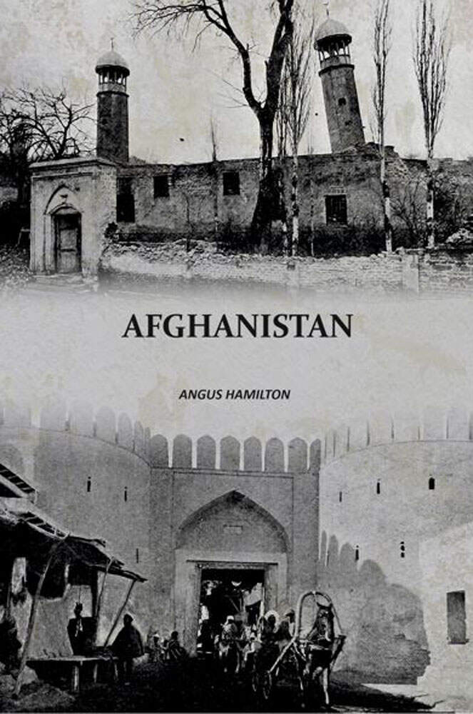 Afghanistan - Gyan Books - Distacart