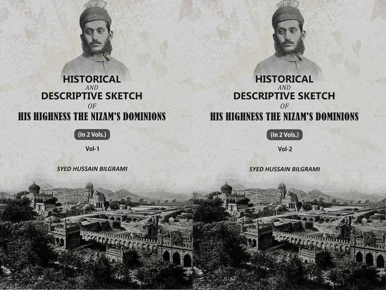 Historical And Descriptive Sketch of His Highness The Nizam'S Dominions (2 Vols. Set) - Gyan Books - Distacart