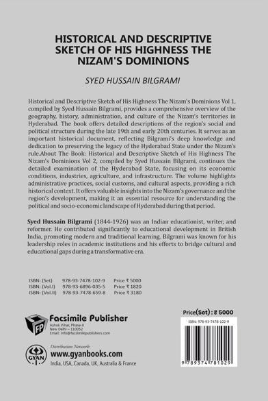 Historical And Descriptive Sketch of His Highness The Nizam'S Dominions (2 Vols. Set) - Gyan Books - Distacart