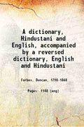 A Dictionary, Hindustani And English: Accompanied By A Reversed Dictionary, English And Hindustani - Gyan Books - Distacart