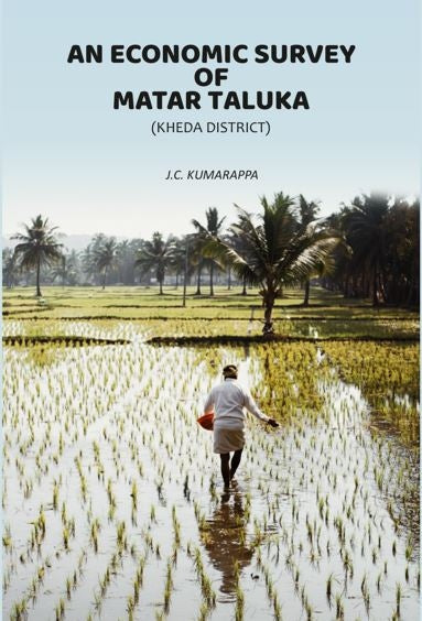 An Economic Survey of Matar Taluka (Kheda District) - Gyan Books - Distacart