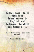 Select Tamil Tales: With Free Translations In English And Teloogoo - Gyan Books - Distacart