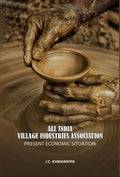 All India Village Industries Association Present Economic Situation - Gyan Books - Distacart