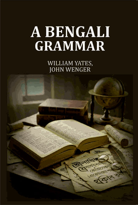 A Bengali Grammar - Gyan Books