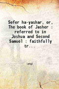 The book of Jasher: Referred to in Joshua and Second Samuel - Gyan Books - Distacart