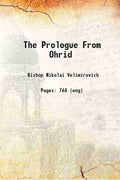 The Prologue from Ohrid - Gyan Books - Distacart