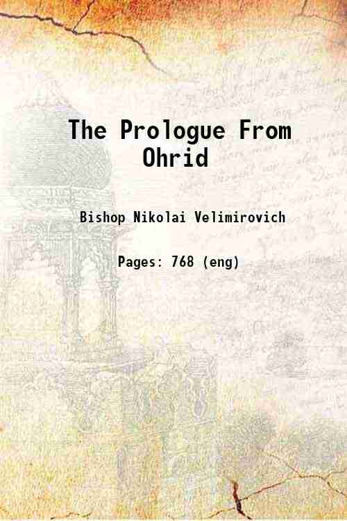 The Prologue from Ohrid - Gyan Books - Distacart