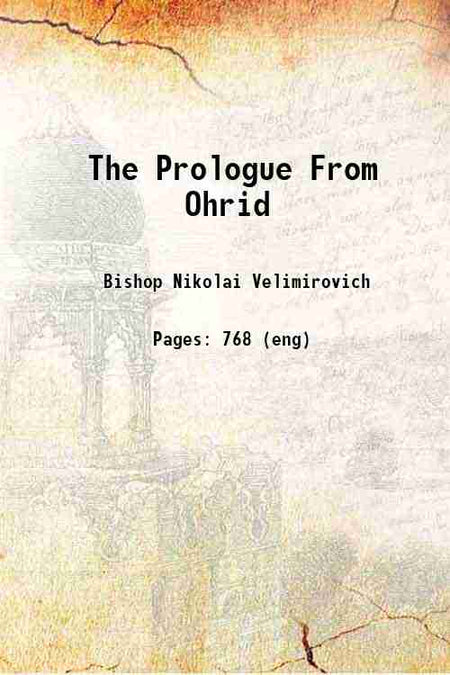 The Prologue from Ohrid - Gyan Books
