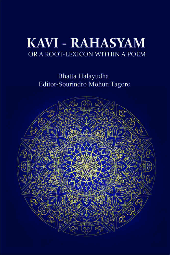 Kavi - Rahasyam Or A Root-Lexicon Within A Poem - Gyan Books - Distacart