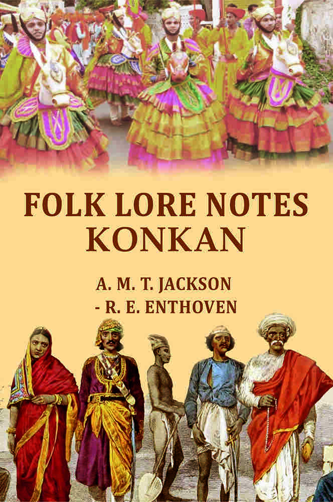 Folk lore notes Konkan - Gyan Books - Distacart