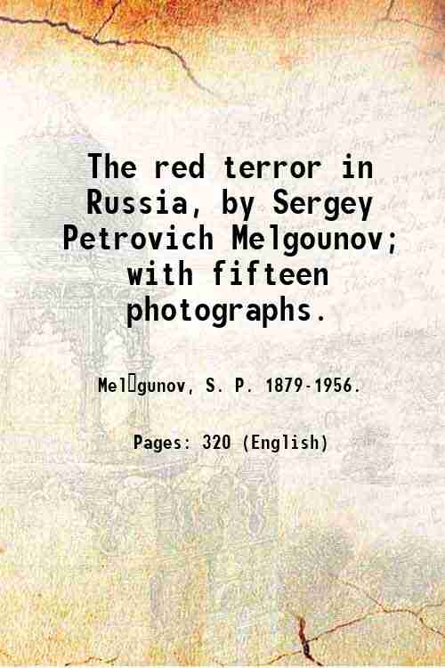 The Red Terror In Russia - Gyan Books - Distacart