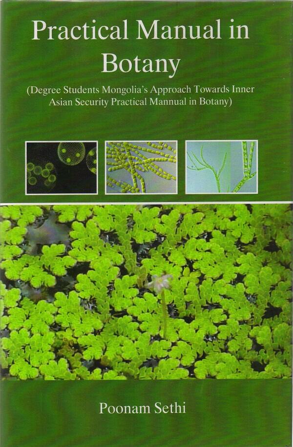 Practical Manual in Botany - Gyan Books - Distacart