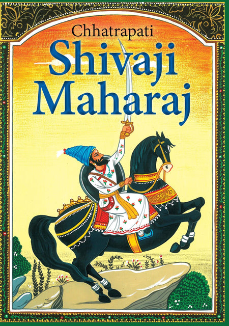 Chhatrapati Shivaji Maharaj - Om Books