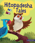 Hitopadesha Tales : Large Print - Om Books - Distacart