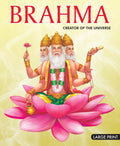 Brahma Creator of the Universe : Large Print - Om Books - Distacart