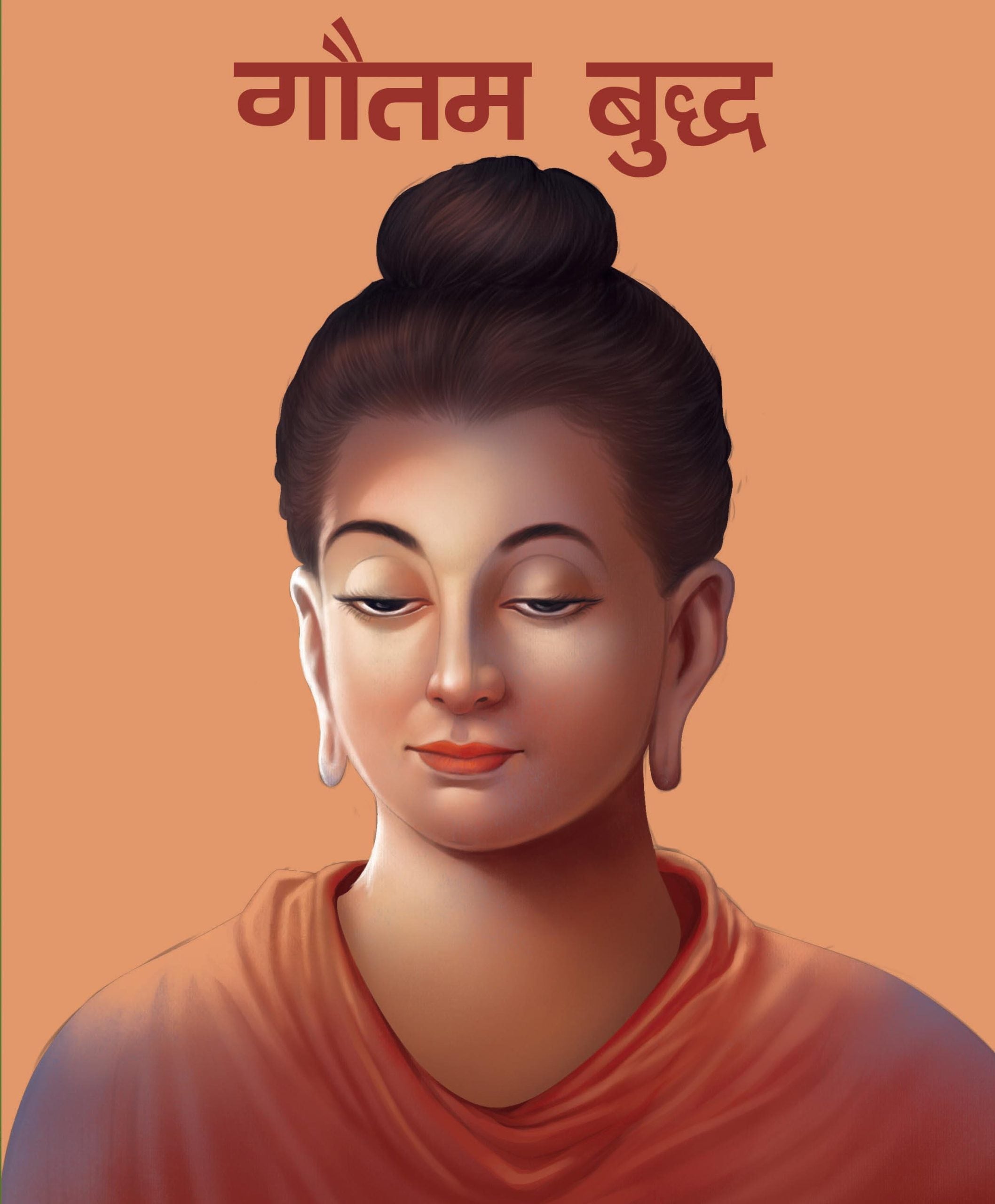 Gautama Buddha (Hindi) : Large Print - Om Books - Distacart