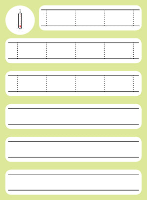 Dreamland Publications Flash Cards Numbers - 30 Double Sided Wipe Clean Flash Cards for Kids (With Free Pen) - Distacart