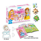 Dreamland Publications Little Princess Jigsaw Puzzle for Kids – 96 Pcs | With Colouring & Activity Book and 3D Model - Distacart