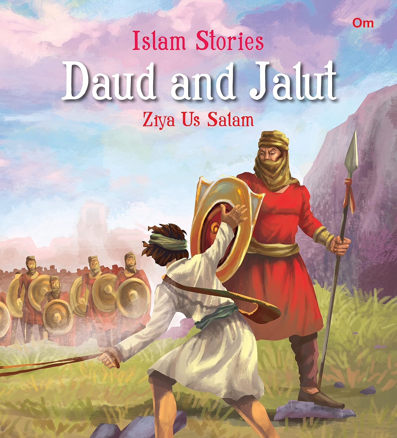 Islam Stories Daud and Jalut - Om Books - Distacart