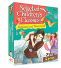 Illustrated Classics - Box set - Om Books - Distacart