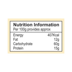 Suhana Chicken Tikka Pouch Spice Mix - Distacart