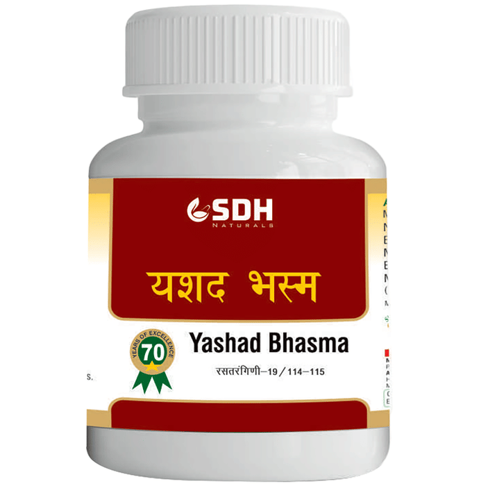 SDH Naturals Yashad Bhasma