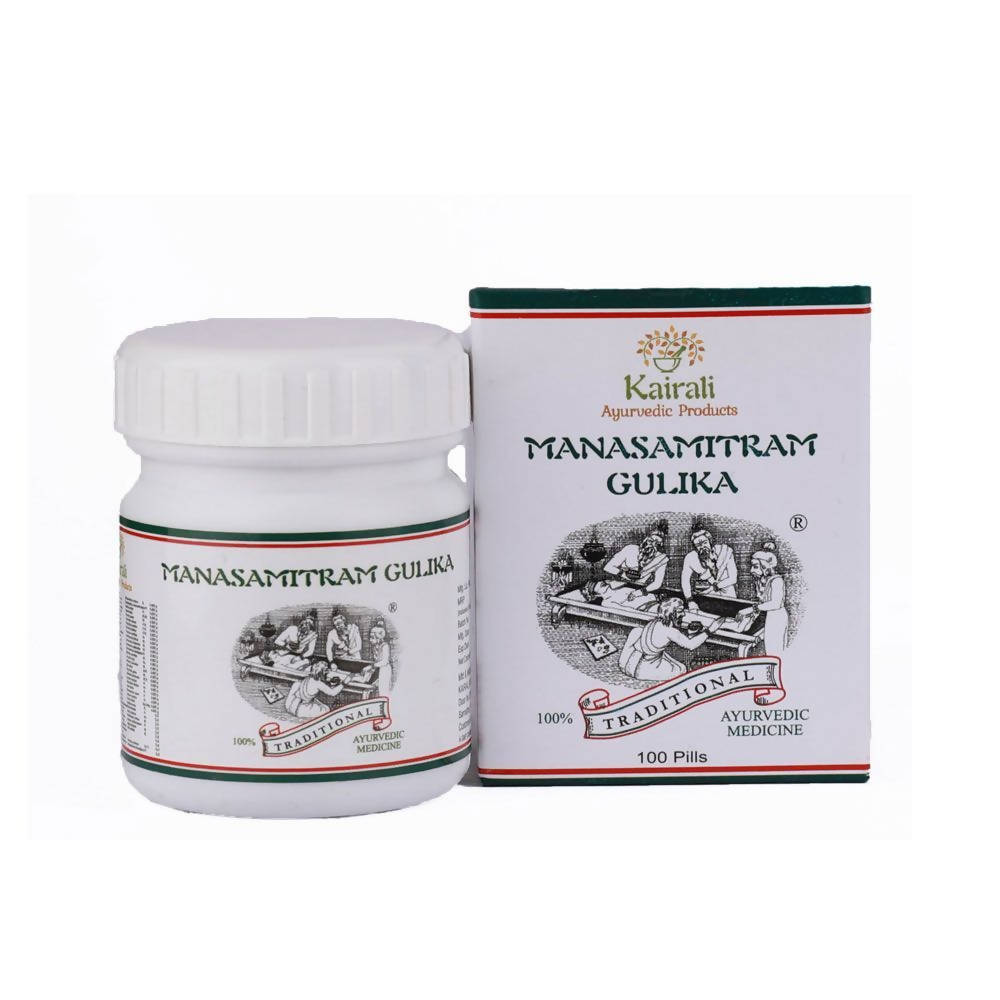 Kairali Ayurvedic Manasamitram Gulika - Distacart