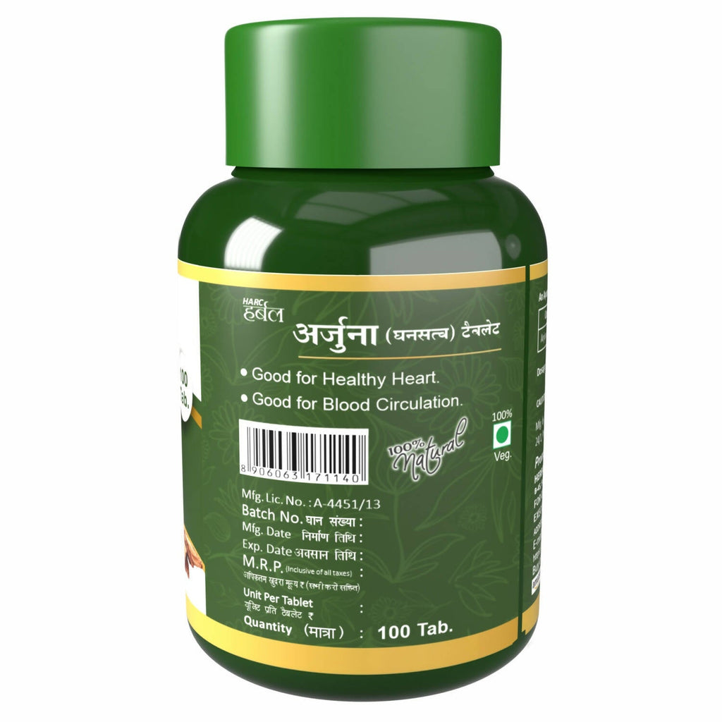 Herbal Canada Arjuna Extract Tablets - Distacart