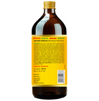 Baidyanath Arvindasava Tonic for Children - Distacart