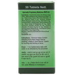 Baidyanath Jhansi Pirrhoid Tablets - Distacart