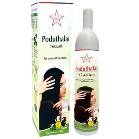 Skm Ayurveda Poduthalai Thailam