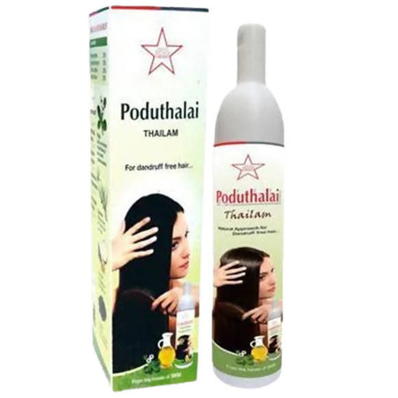 Skm Ayurveda Poduthalai Thailam