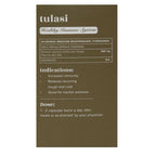 Baidyanath Jhansi Ayurvedant Tulasi Capsules - Distacart