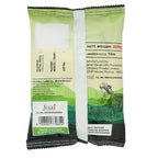 Cothas Premium Tea Dust - Distacart