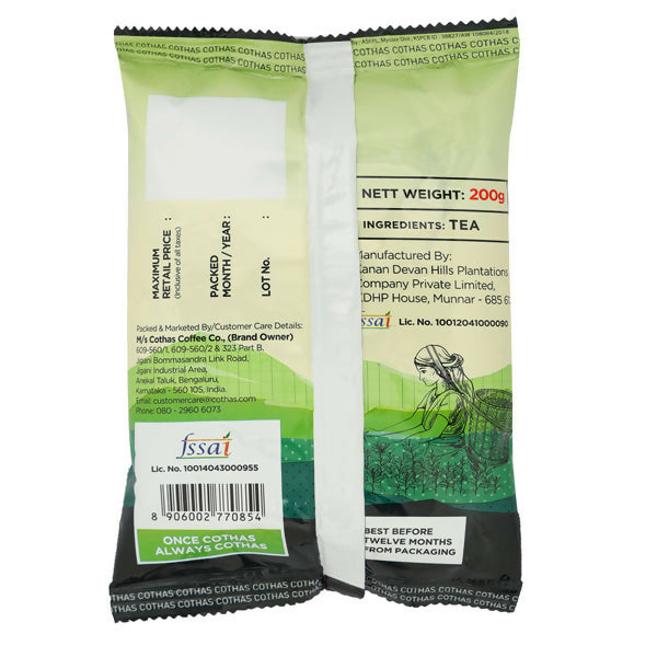 Cothas Premium Tea Dust - Distacart
