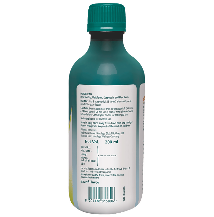 Himalaya Herbals Himcocid Sugar Free Suspension - Distacart